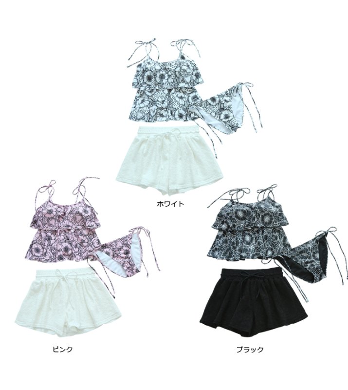 画像2: カップ付きトップス/ショーツ/サーフパンツ　3点セット水 (2)