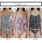 画像3: カップ付きトップス/ショーツ/サーフパンツ　3点セット水 (3)