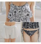 画像5: カップ付きトップス/ショーツ/サーフパンツ　3点セット水 (5)