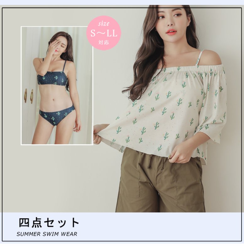 画像3: ブラカップ付きオフォショルターワンピースとサーフパンツとショーツと3点セット水着 (3)