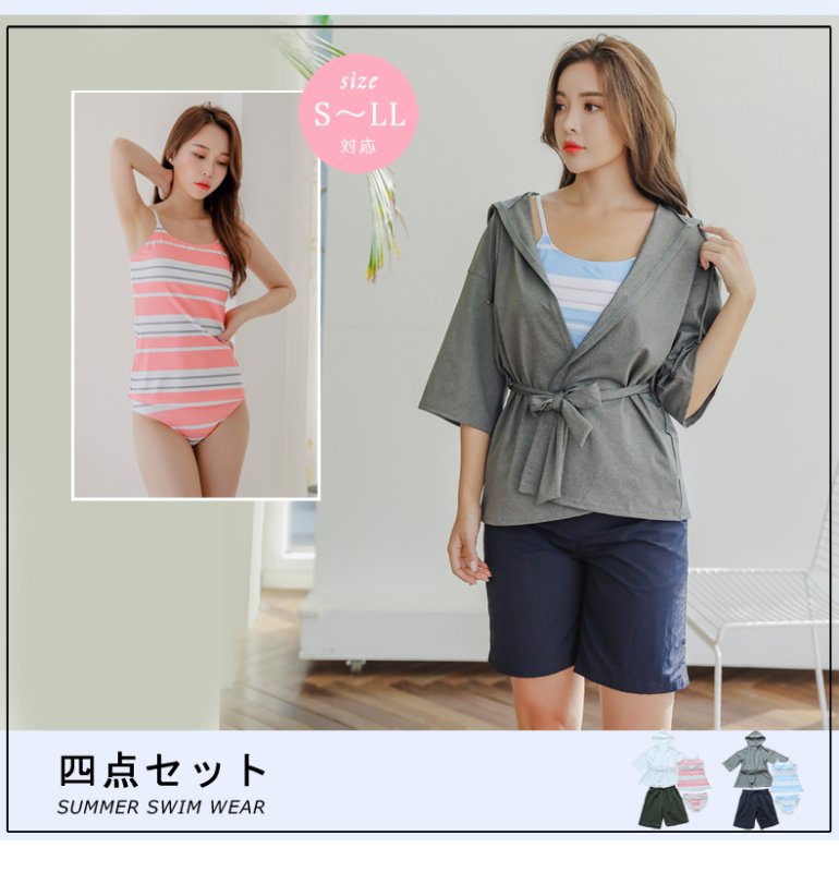 画像4: ラッシュガードとサーフパンツとタンキニトップスとショーツ水着4点セット (4)