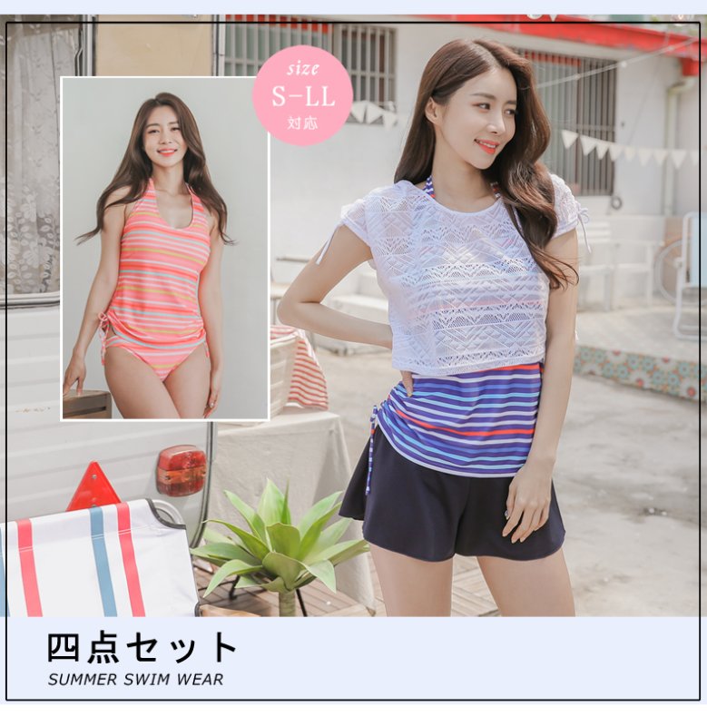 画像3: カバーウェアとスカパンとタンキニトップスとショーツと4点セット水着　水着 レディース 体型カバー ヨガ水着 タンキニ オーバーTシャツ ショートパンツ ショーツ ４点セット (3)