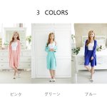 画像2: ルームウェア (2)