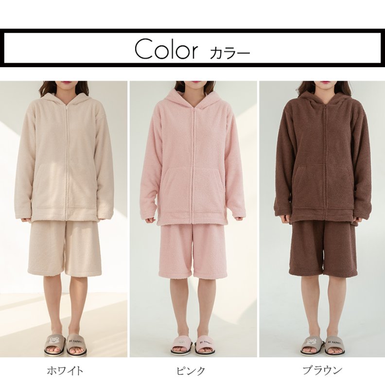 画像2: ZIP 猫耳フードパーカーとショットパンツセット (2)