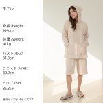 画像4: ZIP 猫耳フードパーカーとショットパンツセット (4)