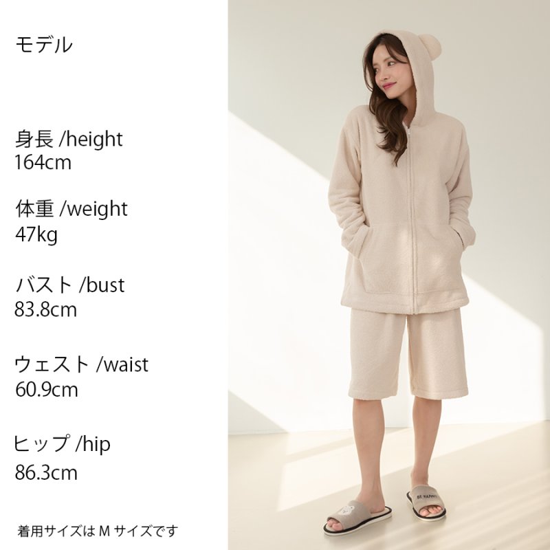 画像4: ZIP 猫耳フードパーカーとショットパンツセット (4)