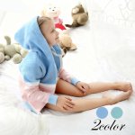 画像1: 3点セット子供用モコモコ高質ルームウェア (1)