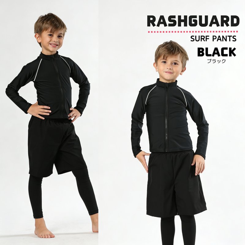 画像8: 男女兼用インナー着きショットパンツとファスナー着き長袖ラッシュガードスクール水着　男女兼用 インナー着き ショットパンツ ファスナー着き 長袖ラッシュガード School学校水着 水陸両用 男子スクール水着 ラッシュガード サーフパンツ 2点セット (8)