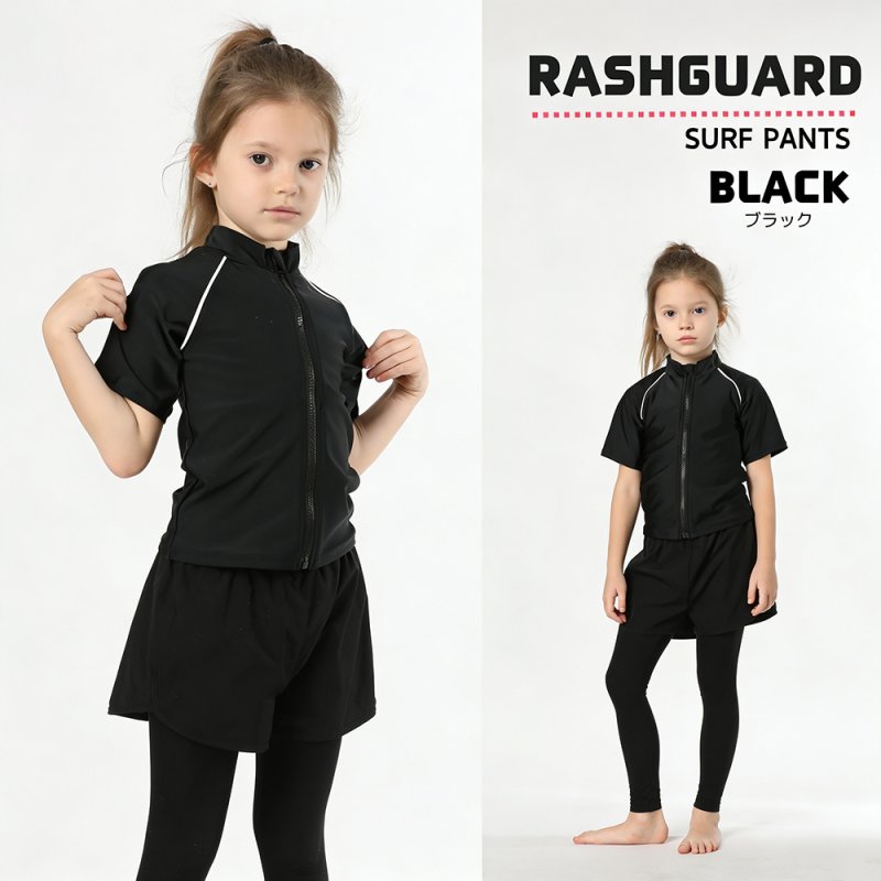 画像7: 男女兼用インナー着きショットパンツとファスナー着き長袖ラッシュガードスクール水着　男女兼用 インナー着き ショットパンツ ファスナー着き 長袖ラッシュガード School学校水着 水陸両用 男子スクール水着 ラッシュガード サーフパンツ 2点セット (7)
