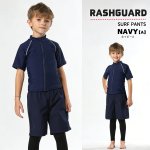 画像8: 男女兼用インナー着きショットパンツとファスナー着き長袖ラッシュガードスクール水着　男女兼用 インナー着き ショットパンツ ファスナー着き 長袖ラッシュガード School学校水着 水陸両用 男子スクール水着 ラッシュガード サーフパンツ 2点セット (8)