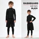 画像13: 男女兼用インナー着きショットパンツとファスナー着き半袖ラッシュガードスクール水着　男女兼用インナー着きショットパンツとファスナー着き半袖ラッシュガード School学校水着 女の子　男の子　子供学校用　スクール水着 (13)