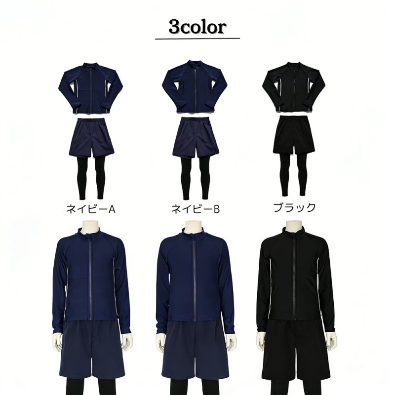 画像9: 男女兼用インナー着きショットパンツと半袖ラッシュガード水着セット (9)