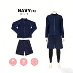 画像11: 男女兼用インナー着きショットパンツとファスナー着き長袖ラッシュガードスクール水着　男女兼用 インナー着き ショットパンツ ファスナー着き 長袖ラッシュガード School学校水着 水陸両用 男子スクール水着 ラッシュガード サーフパンツ 2点セット (11)