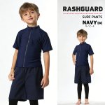 画像9: 男女兼用インナー着きショットパンツとファスナー着き長袖ラッシュガードスクール水着　男女兼用 インナー着き ショットパンツ ファスナー着き 長袖ラッシュガード School学校水着 水陸両用 男子スクール水着 ラッシュガード サーフパンツ 2点セット (9)