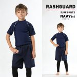画像8: 男女兼用インナー着きショットパンツと半袖ラッシュガード水着セット (8)
