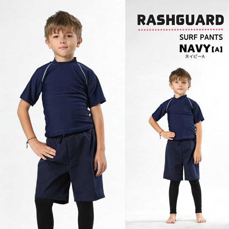 画像8: 男女兼用インナー着きショットパンツと半袖ラッシュガード水着セット (8)