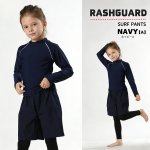 画像12: 男女兼用インナー着きショットパンツとファスナー着き半袖ラッシュガードスクール水着　男女兼用インナー着きショットパンツとファスナー着き半袖ラッシュガード School学校水着 女の子　男の子　子供学校用　スクール水着 (12)