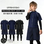 画像10: 男女兼用インナー着きショットパンツとファスナー着き長袖ラッシュガードスクール水着　男女兼用 インナー着き ショットパンツ ファスナー着き 長袖ラッシュガード School学校水着 水陸両用 男子スクール水着 ラッシュガード サーフパンツ 2点セット (10)