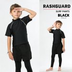 画像7: 男女兼用インナー着きショットパンツと半袖ラッシュガード水着セット (7)