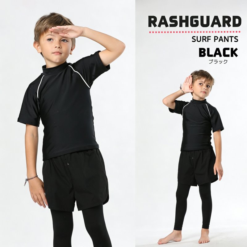 画像7: 男女兼用インナー着きショットパンツと半袖ラッシュガード水着セット (7)