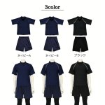 画像11: 男女兼用インナー着きショットパンツと半袖ラッシュガード水着セット (11)