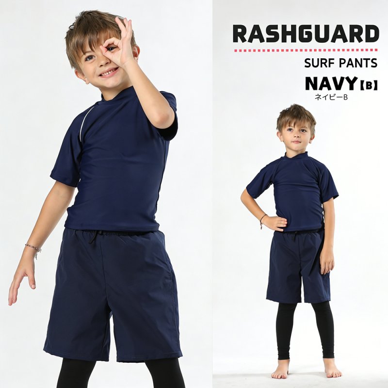 画像9: 男女兼用インナー着きショットパンツと半袖ラッシュガード水着セット (9)