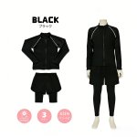 画像13: 男女兼用インナー着きショットパンツとファスナー着き長袖ラッシュガードスクール水着　男女兼用 インナー着き ショットパンツ ファスナー着き 長袖ラッシュガード School学校水着 水陸両用 男子スクール水着 ラッシュガード サーフパンツ 2点セット (13)