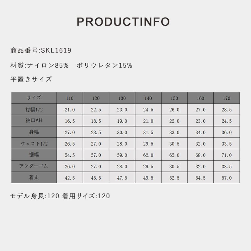 画像5: ワンピース型スクール水着 女の子 子供用 小学生 中学生 ワンピース UPF50+ 裏地付き ネームタグ付き (5)