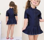 画像5: スクール水着ラッシュガードワンピース水着 (5)