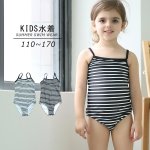 画像1: School水着メーカー スクール水着 ワンピースタイプ 上下 学校用 140~カップ付き キッズ 小学生 中学生 UPF50+紫外線対策加工 学校標準仕様 プール スイミング  (1)