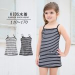 画像1: School水着　メーカースイムウェア　スクール水着　キッズスクール水着 ワンピース水着 女子用スカート型 [UPF50+紫外線対策加工] (1)