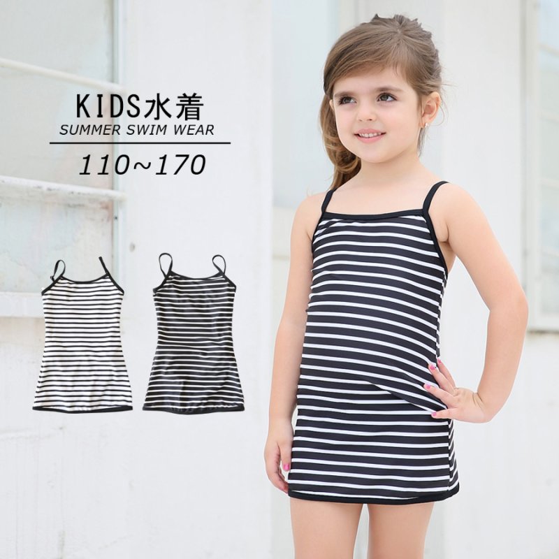 画像1: School水着　メーカースイムウェア　スクール水着　キッズスクール水着 ワンピース水着 女子用スカート型 [UPF50+紫外線対策加工] (1)