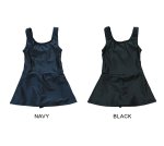 画像3: School水着メーカースクール水着 (3)