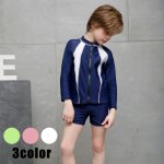 画像3: 長袖ラッシュガード　濃紺スクール水着　男の子 (3)