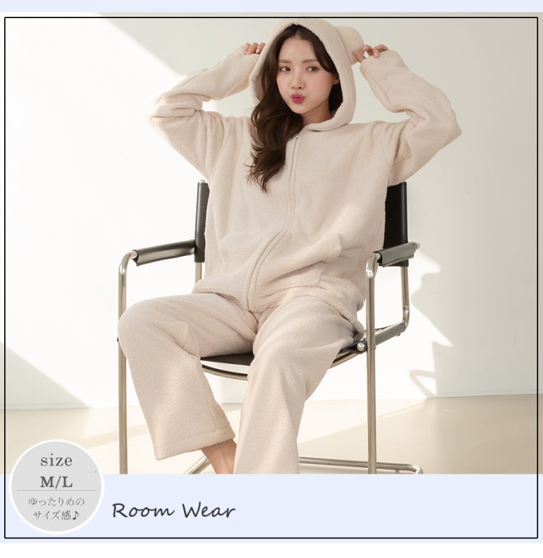 画像3: ZIP 猫耳フード付きスウェットとパンツのセット (3)