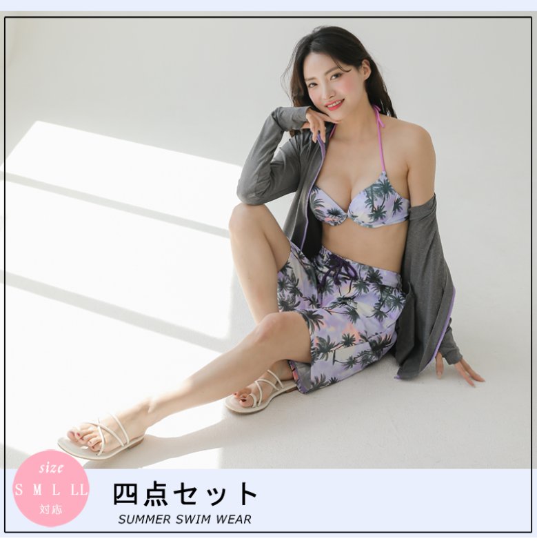 画像3: UVカットUPF50+ラッシュガードサーフーパンツビキニ4点セット (3)