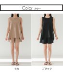 画像5: 袖なしカップ着きラッシュガードとインナー着きショットパンツ上下セット 普通着水着　ファッション水着　オシャレー水着　布帛素材水着　シンプルデザイン (5)