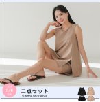 画像3: 袖なしカップ着きラッシュガードとインナー着きショットパンツ上下セット 普通着水着　ファッション水着　オシャレー水着　布帛素材水着　シンプルデザイン (3)