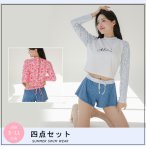 画像2: 体系カバー水着４点セッ (2)