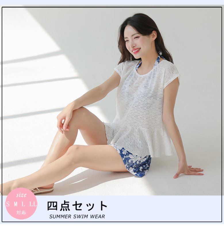 画像2: レースワンピーススカパン水着4点セット (2)