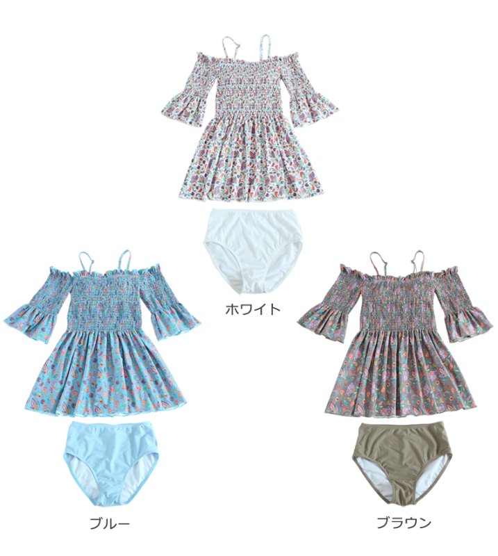 画像5: シャーリングカップ付きワンピースとハイウェストショーツ水着2点セット (5)