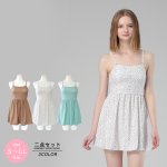 画像1: ワンピースとショーツ2点セット水着 (1)