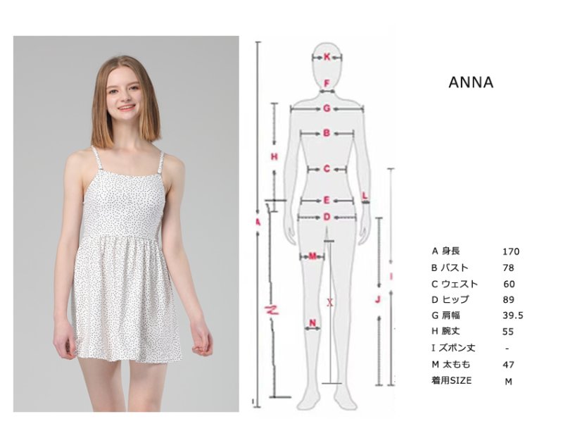 画像6: ワンピースとショーツ2点セット水着 (6)