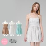 画像2: ワンピースとショーツ2点セット水着 (2)