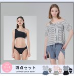 画像6: オフォショルターTシャツとショットパンツとワンショールターブラとショーツの水着4点セット (6)