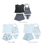 画像4: 袖なしTシャツとショットパンツとタンキニトップスとショーツと4点セット水着 (4)