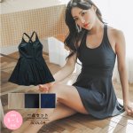 画像1: ワンピース水着 (1)