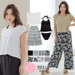 画像1: レディース 水着セット カジュアル Tシャツ ロングパンツ タンキニ ショーツ 4点セット 体型カバー リゾートスタイル YOGA　ジム　運動しやすいウェア (1)