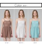 画像9: ワンピースとショーツ2点セット水着 (9)