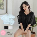 画像3: カバーセット水着3点 (3)